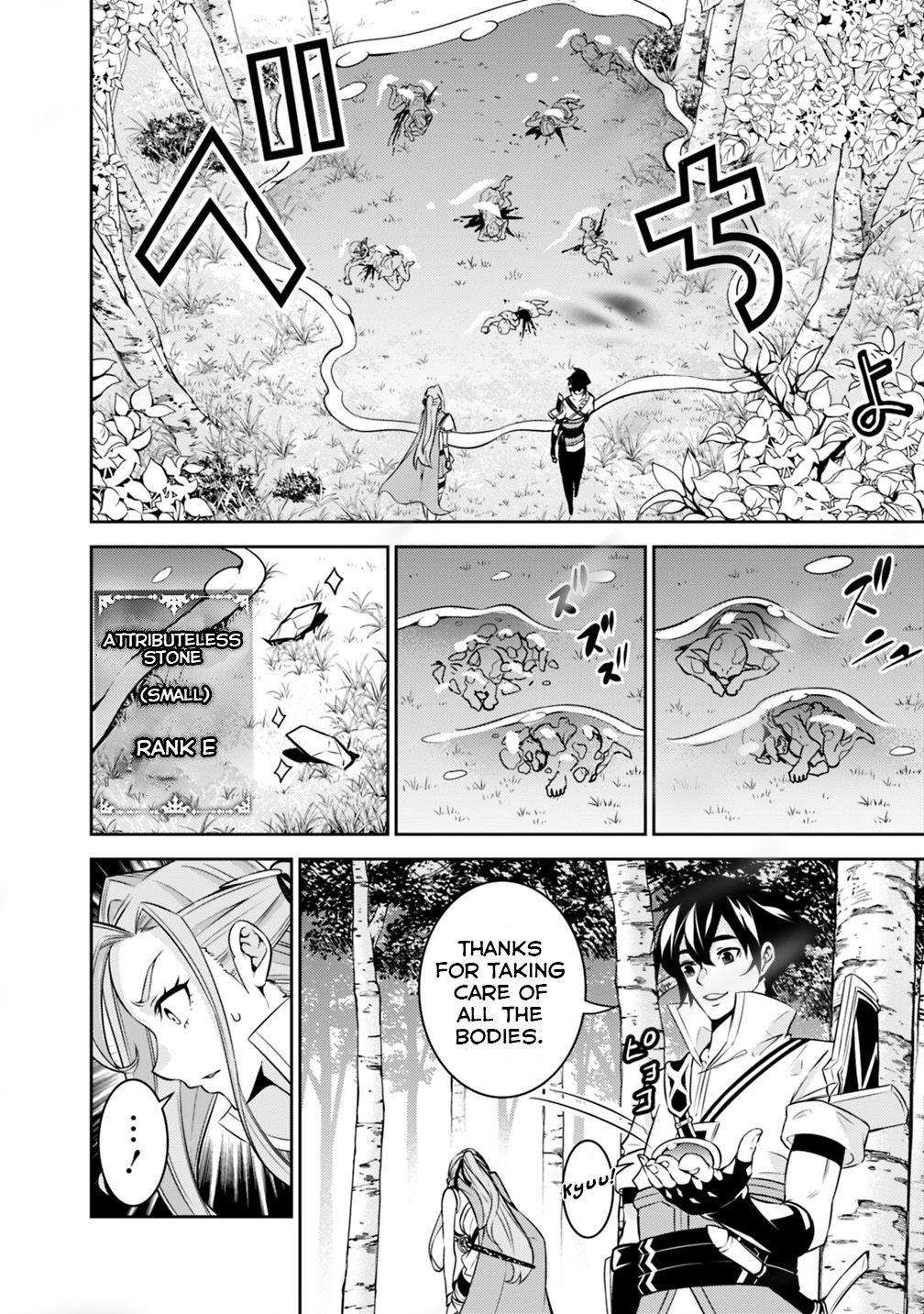 Shijou Saikyou no Mahou Kenshi Chap 23 - Next Chap 24