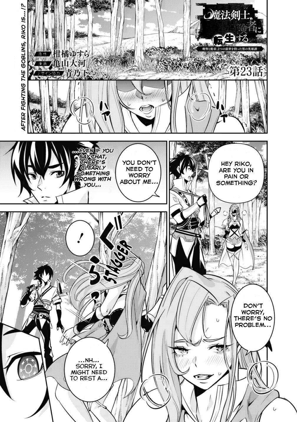 Shijou Saikyou no Mahou Kenshi Chap 23 - Next Chap 24