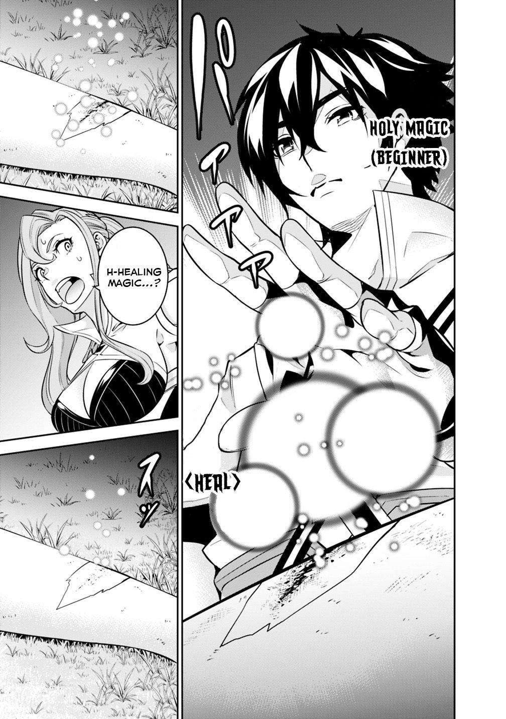 Shijou Saikyou no Mahou Kenshi Chap 23 - Next Chap 24