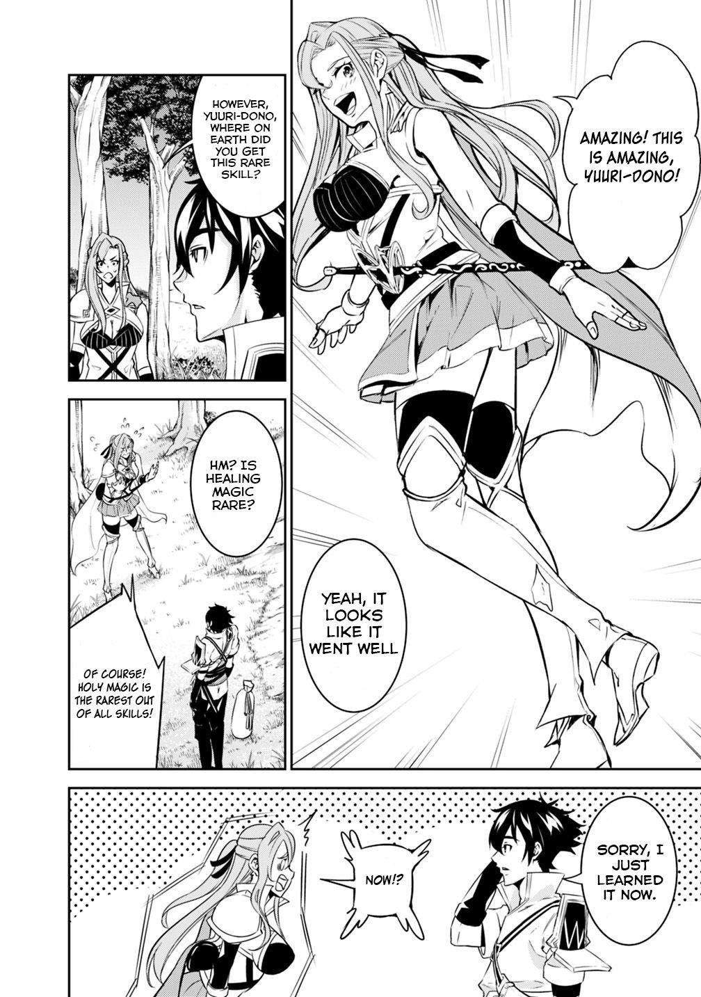 Shijou Saikyou no Mahou Kenshi Chap 23 - Next Chap 24