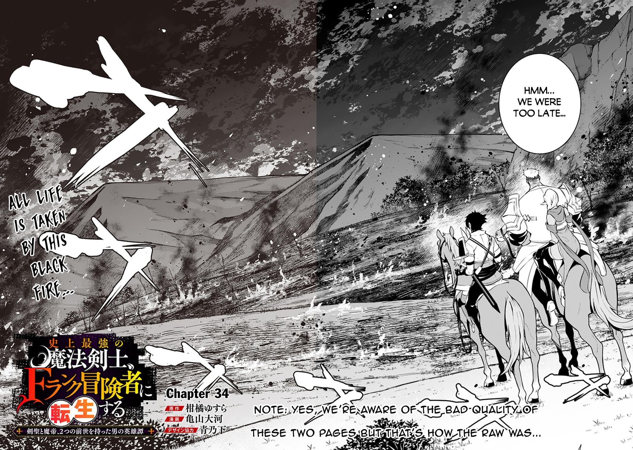 Shijou Saikyou no Mahou Kenshi Chap 34 - Next Chap 35