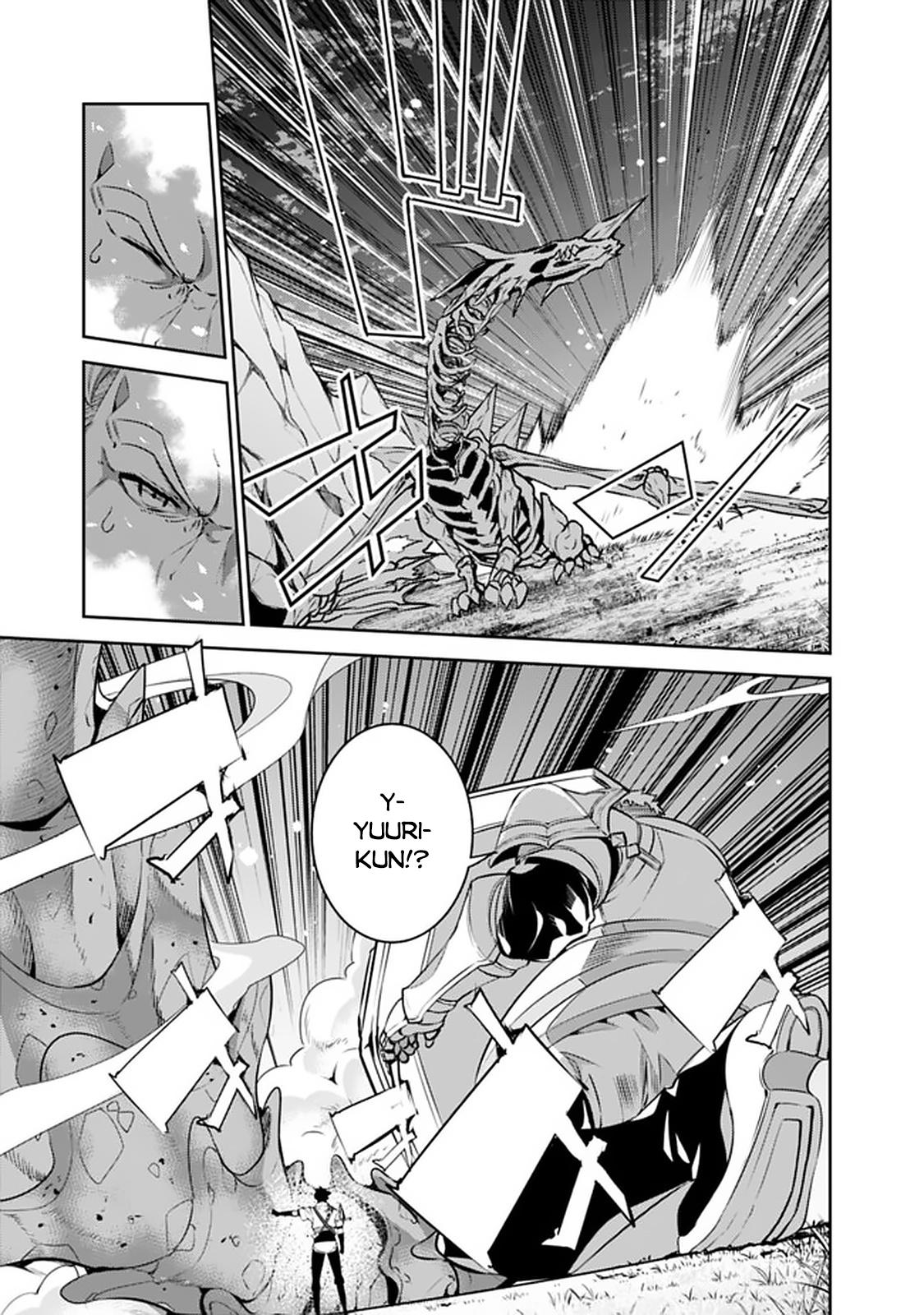 Shijou Saikyou no Mahou Kenshi Chap 34 - Next Chap 35