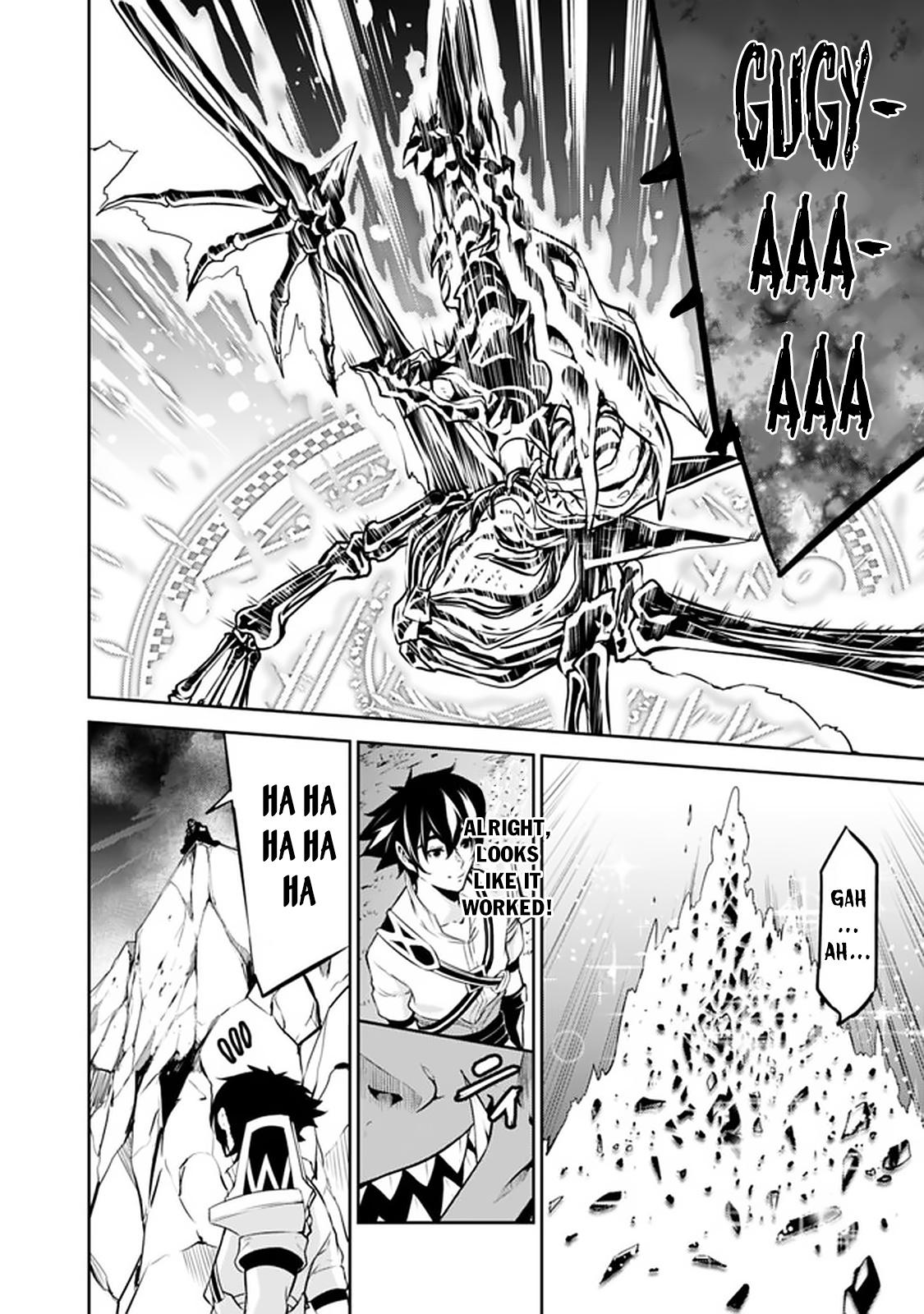 Shijou Saikyou no Mahou Kenshi Chap 34 - Next Chap 35