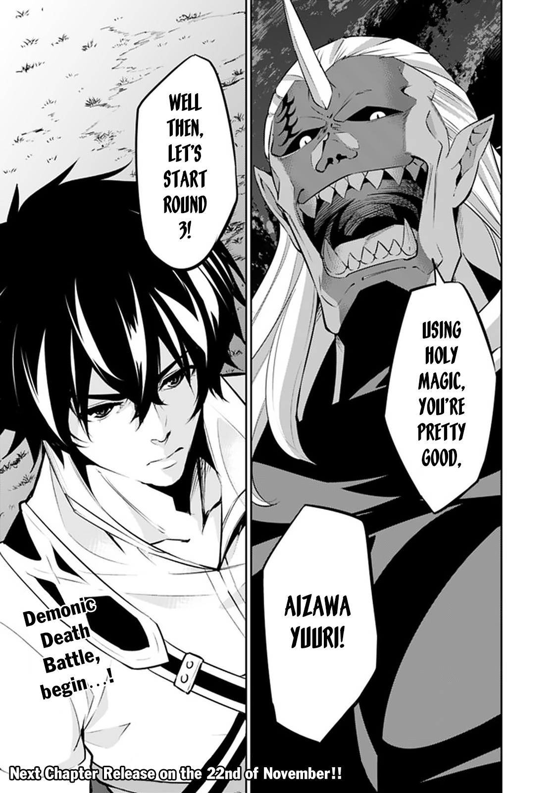 Shijou Saikyou no Mahou Kenshi Chap 34 - Next Chap 35