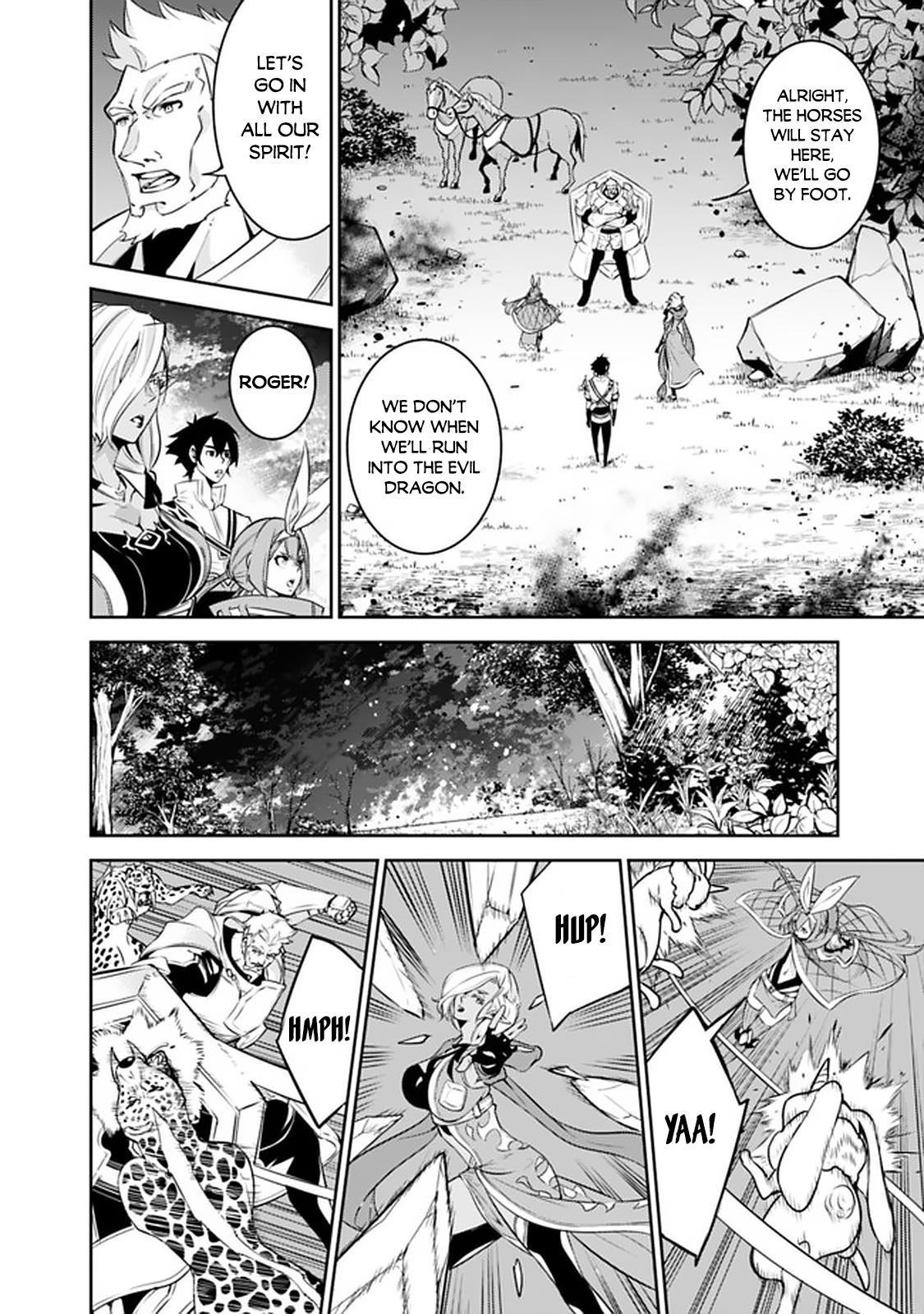 Shijou Saikyou no Mahou Kenshi Chap 34 - Next Chap 35