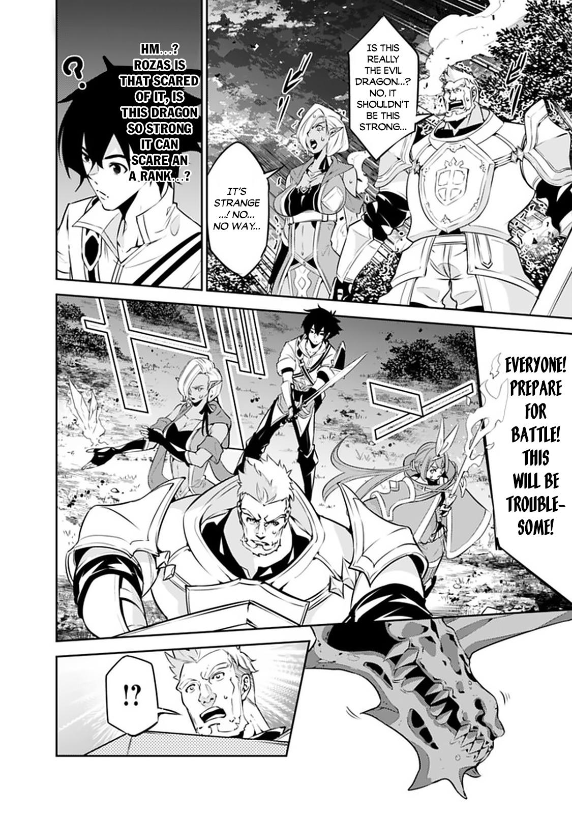 Shijou Saikyou no Mahou Kenshi Chap 34 - Next Chap 35