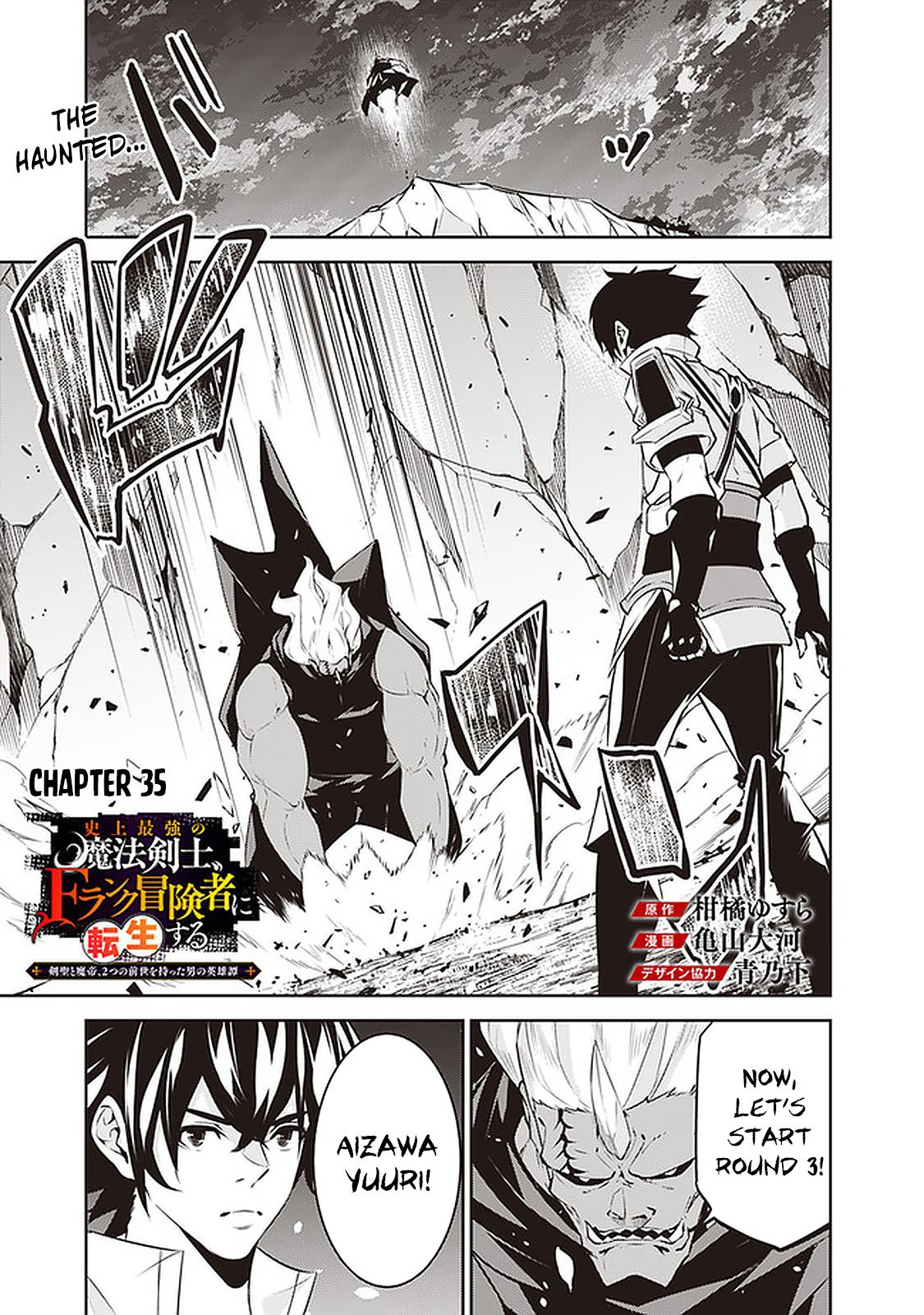 Shijou Saikyou no Mahou Kenshi Chap 35 - Next Chap 36