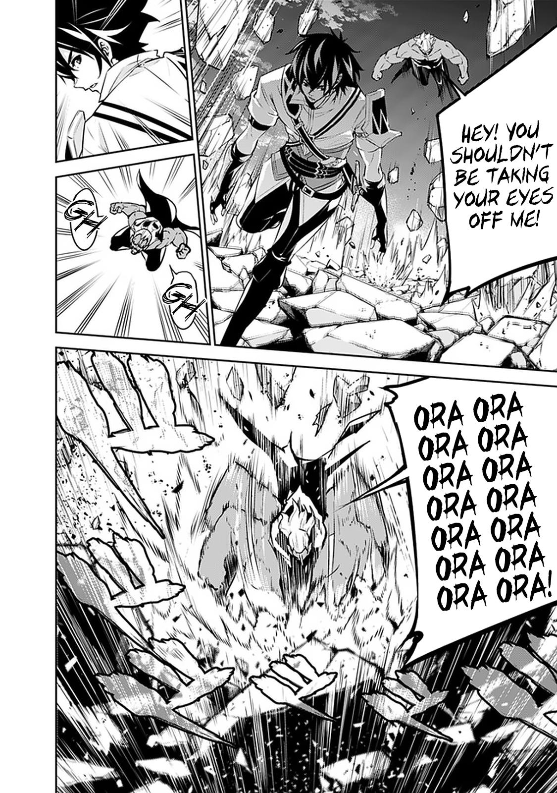 Shijou Saikyou no Mahou Kenshi Chap 35 - Next Chap 36