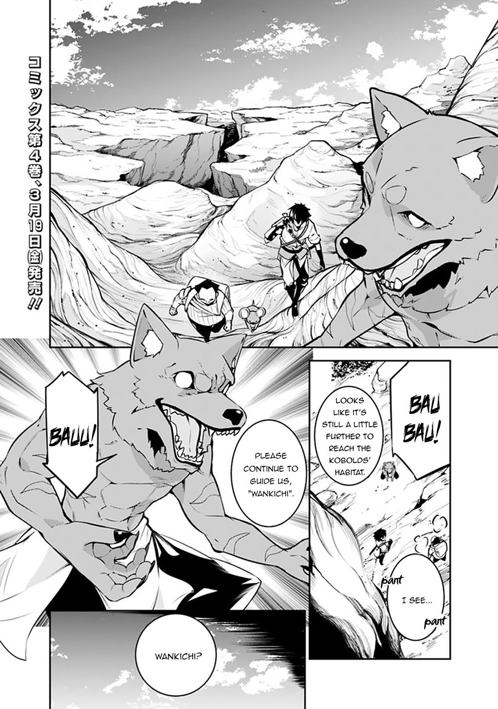 Shijou Saikyou no Mahou Kenshi Chap 39 - Next Chap 40