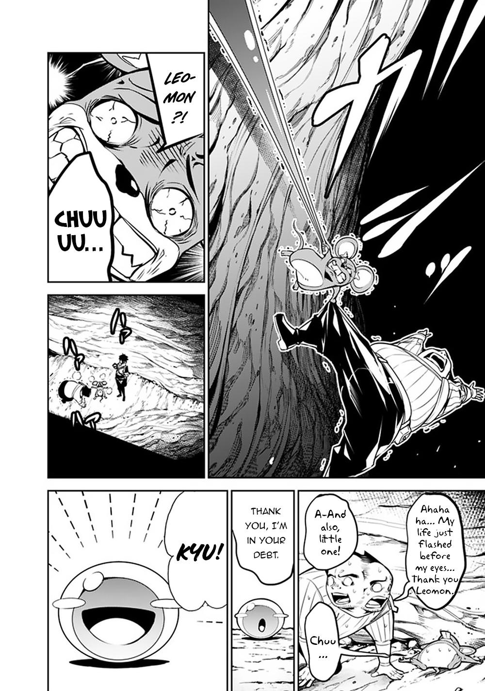 Shijou Saikyou no Mahou Kenshi Chap 39 - Next Chap 40