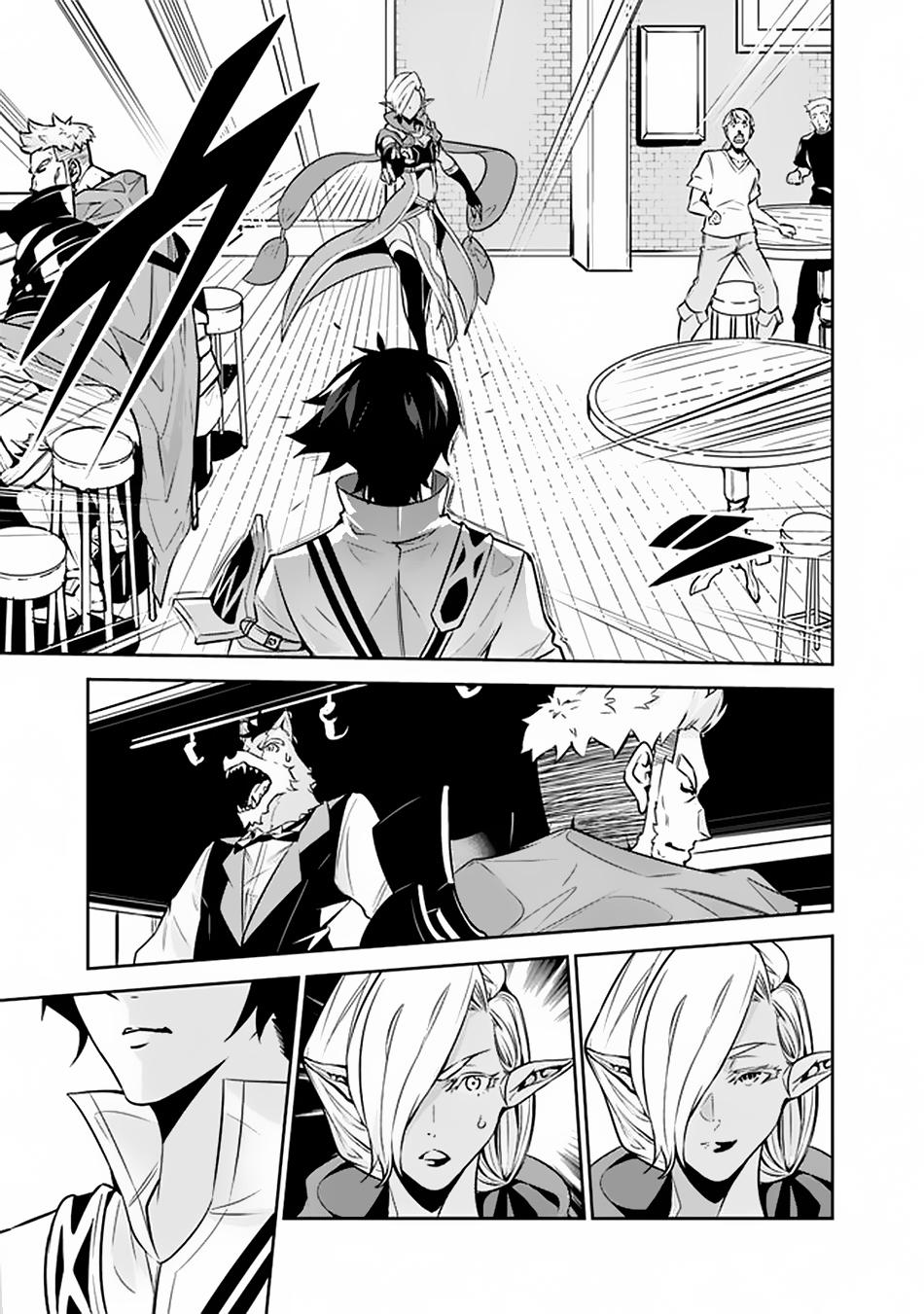 Shijou Saikyou no Mahou Kenshi Chap 31 - Next Chap 32