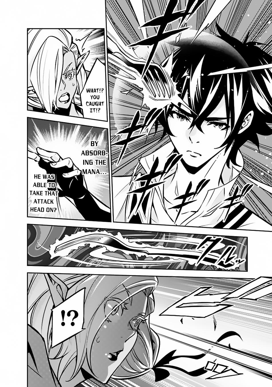 Shijou Saikyou no Mahou Kenshi Chap 31 - Next Chap 32