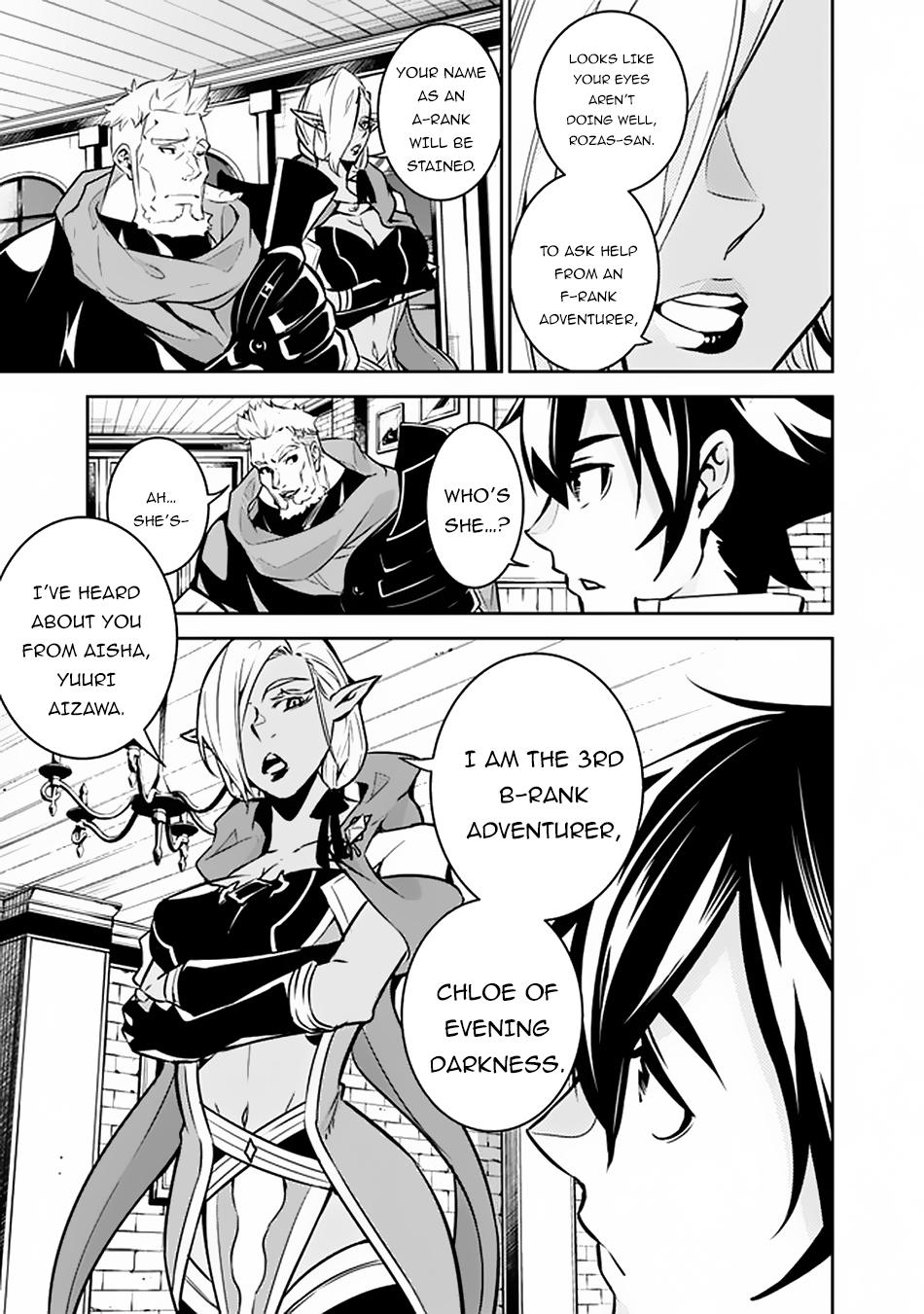 Shijou Saikyou no Mahou Kenshi Chap 31 - Next Chap 32