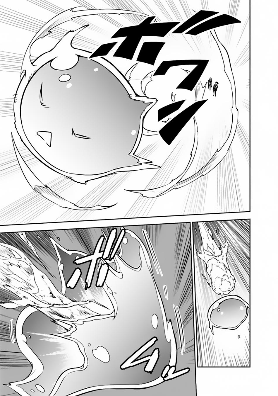 Shijou Saikyou no Mahou Kenshi Chap 32 - Next Chap 33