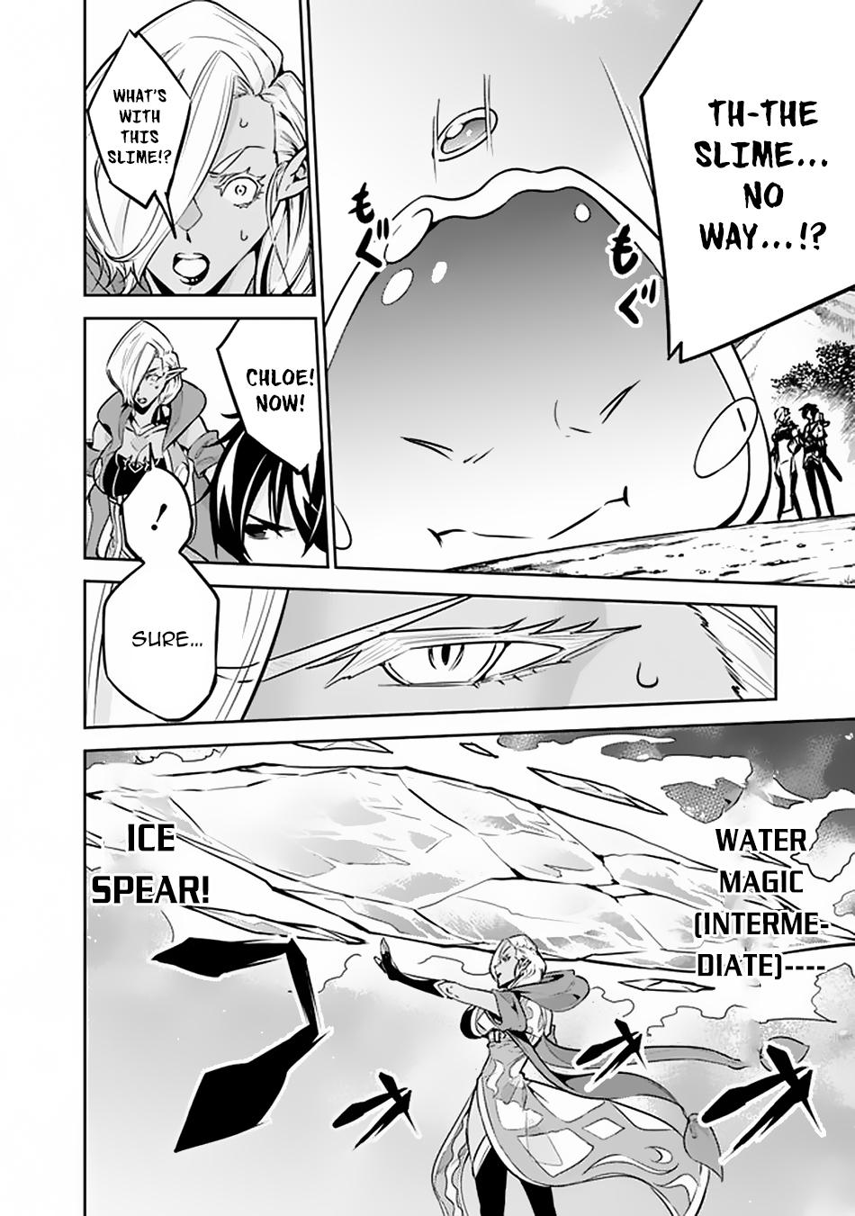 Shijou Saikyou no Mahou Kenshi Chap 32 - Next Chap 33
