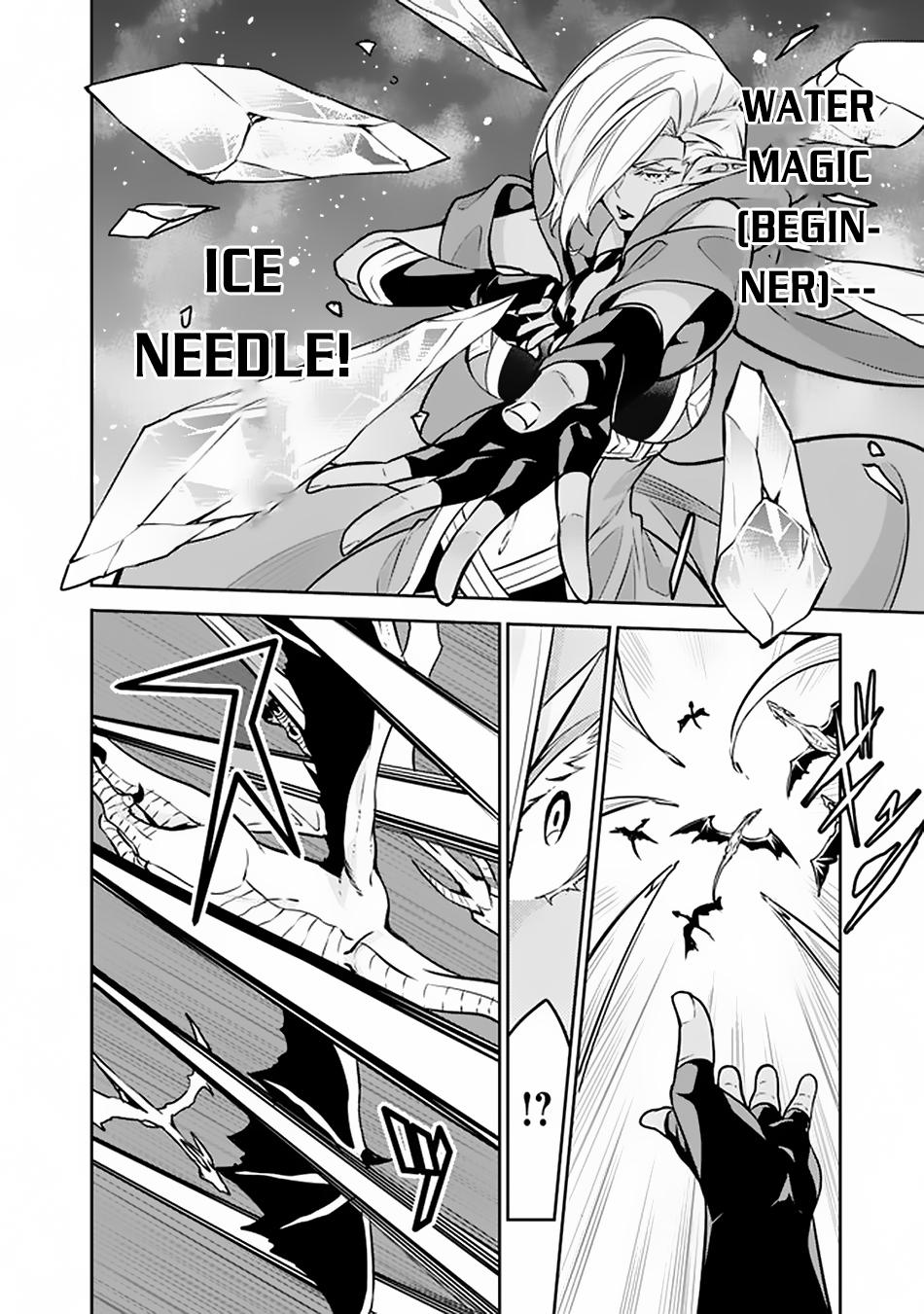 Shijou Saikyou no Mahou Kenshi Chap 32 - Next Chap 33