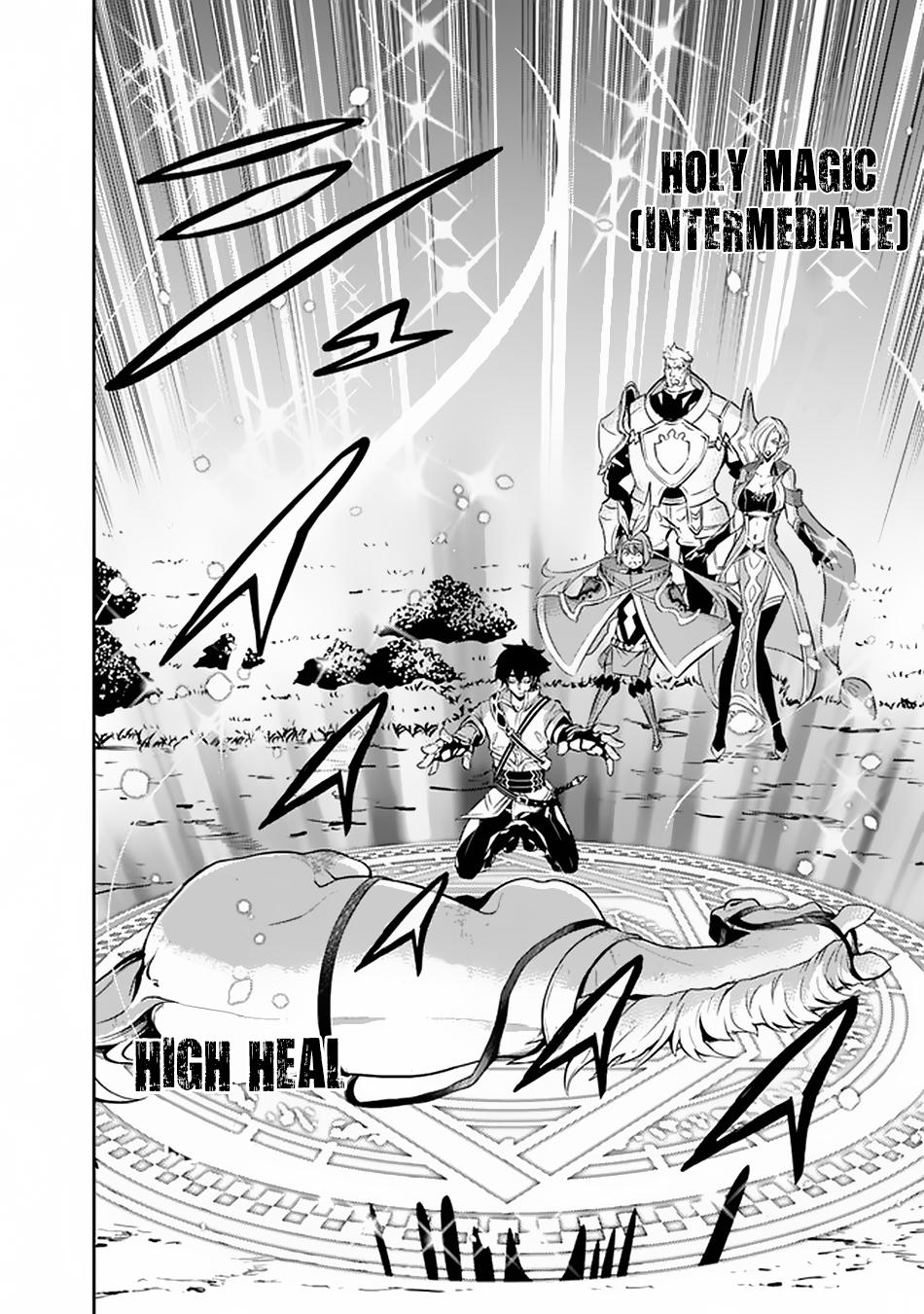 Shijou Saikyou no Mahou Kenshi Chap 33 - Next Chap 34
