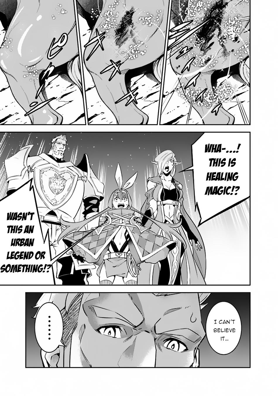 Shijou Saikyou no Mahou Kenshi Chap 33 - Next Chap 34