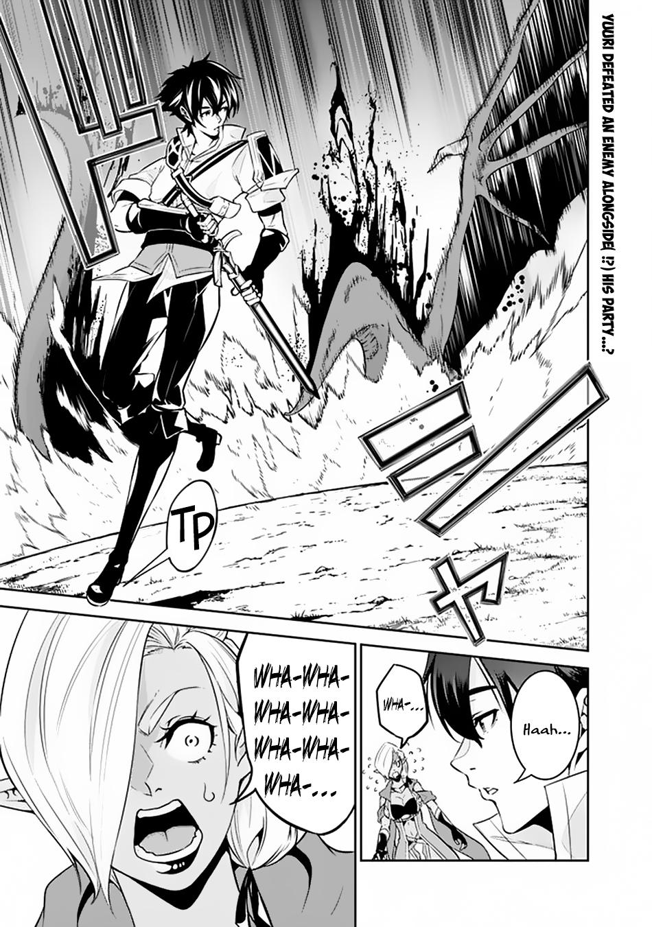 Shijou Saikyou no Mahou Kenshi Chap 33 - Next Chap 34