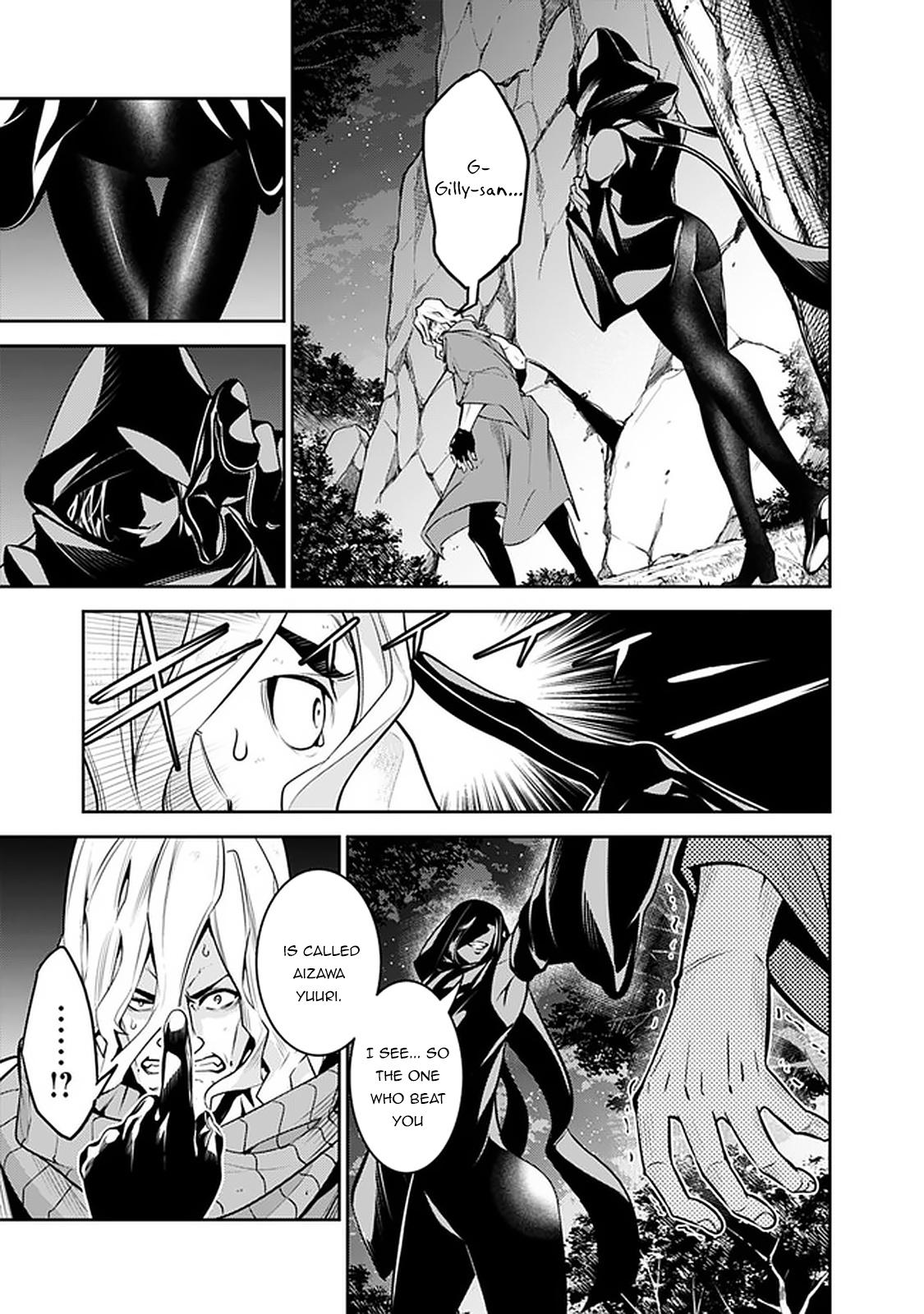 Shijou Saikyou no Mahou Kenshi Chap 44 - Next Chap 45
