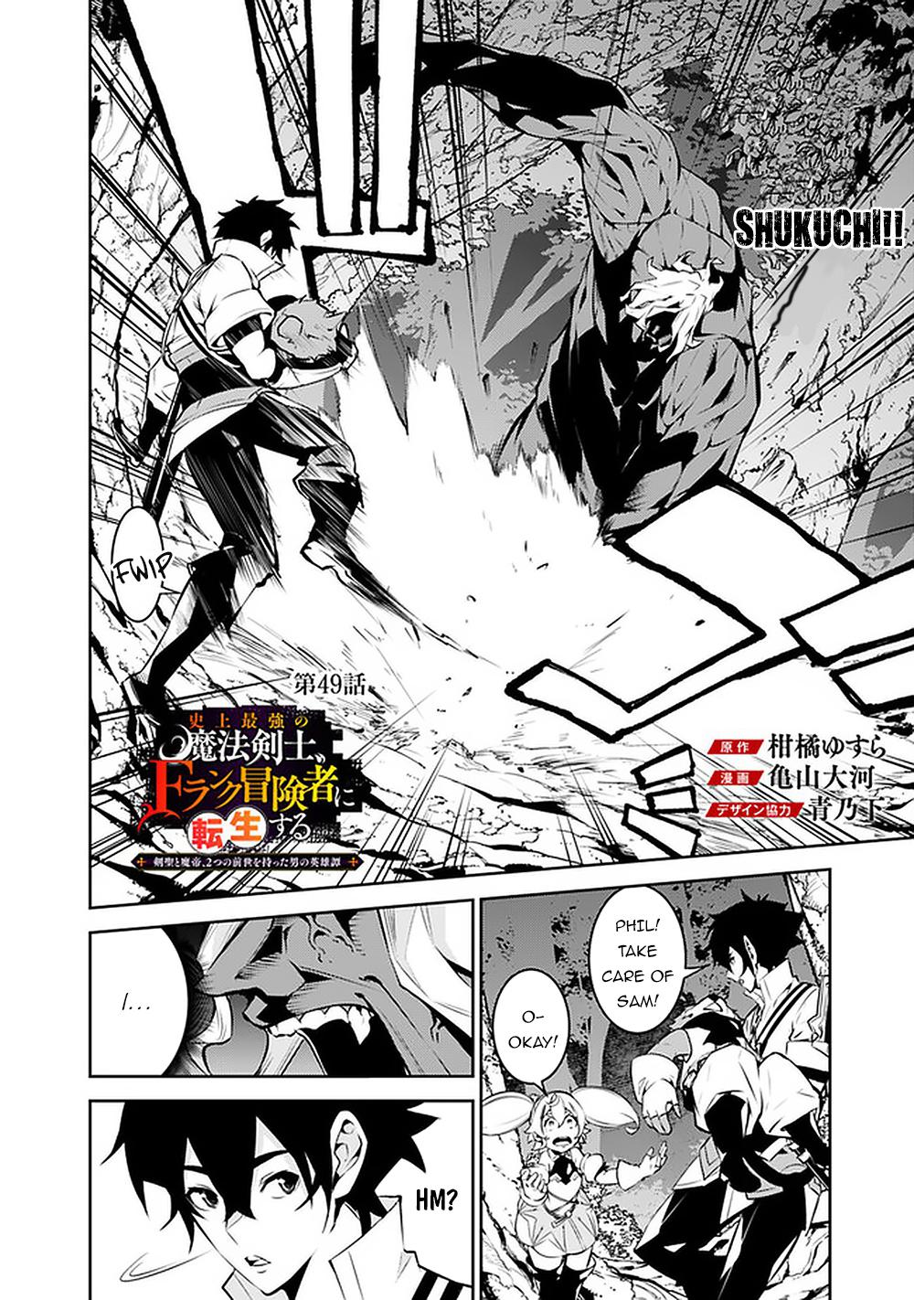 Shijou Saikyou no Mahou Kenshi Chap 49 - Next Chap 50