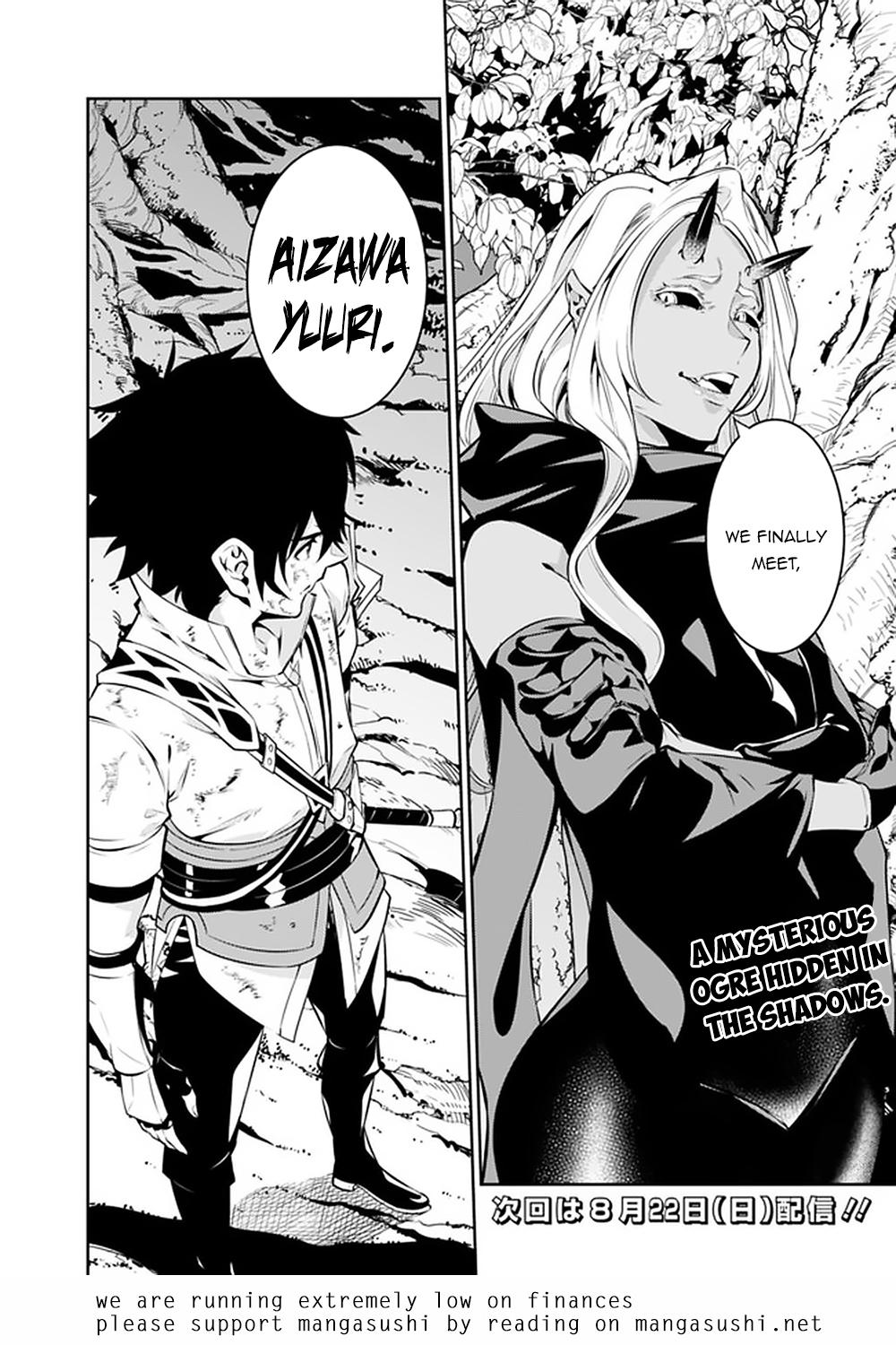 Shijou Saikyou no Mahou Kenshi Chap 49 - Next Chap 50