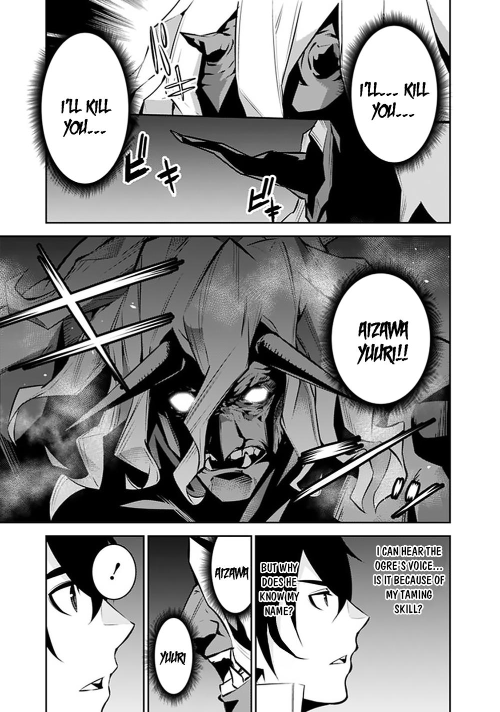 Shijou Saikyou no Mahou Kenshi Chap 49 - Next Chap 50