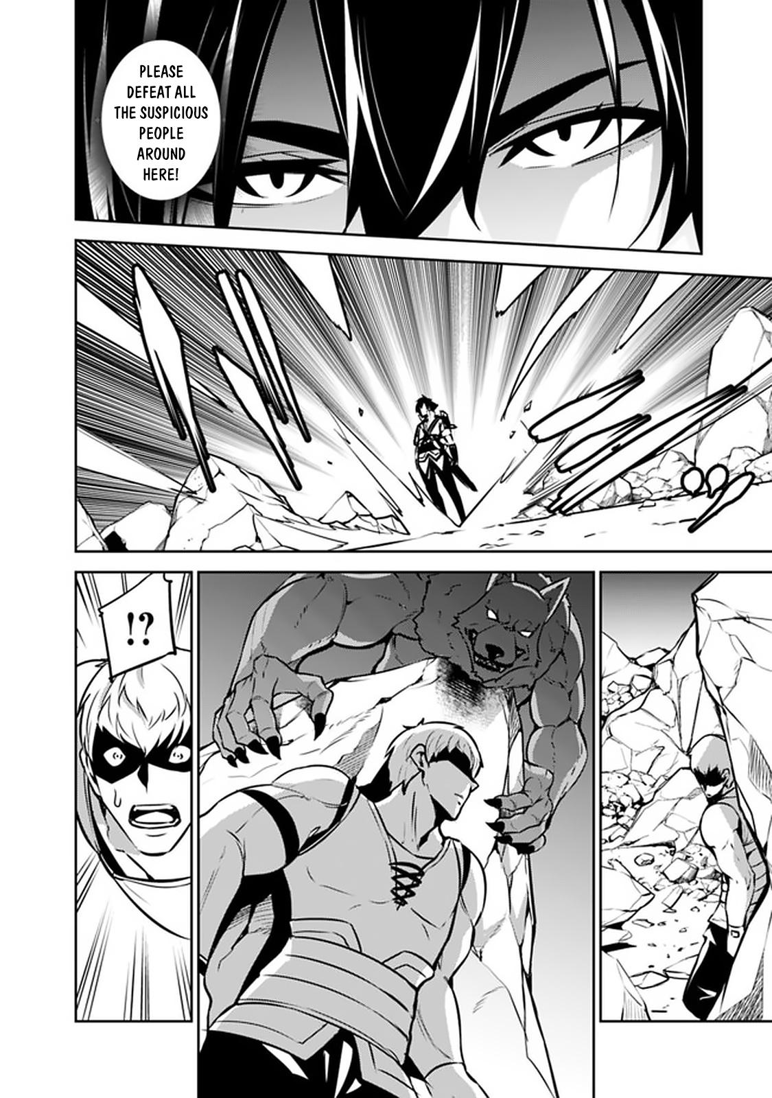 Shijou Saikyou no Mahou Kenshi Chap 40 - Next Chap 41