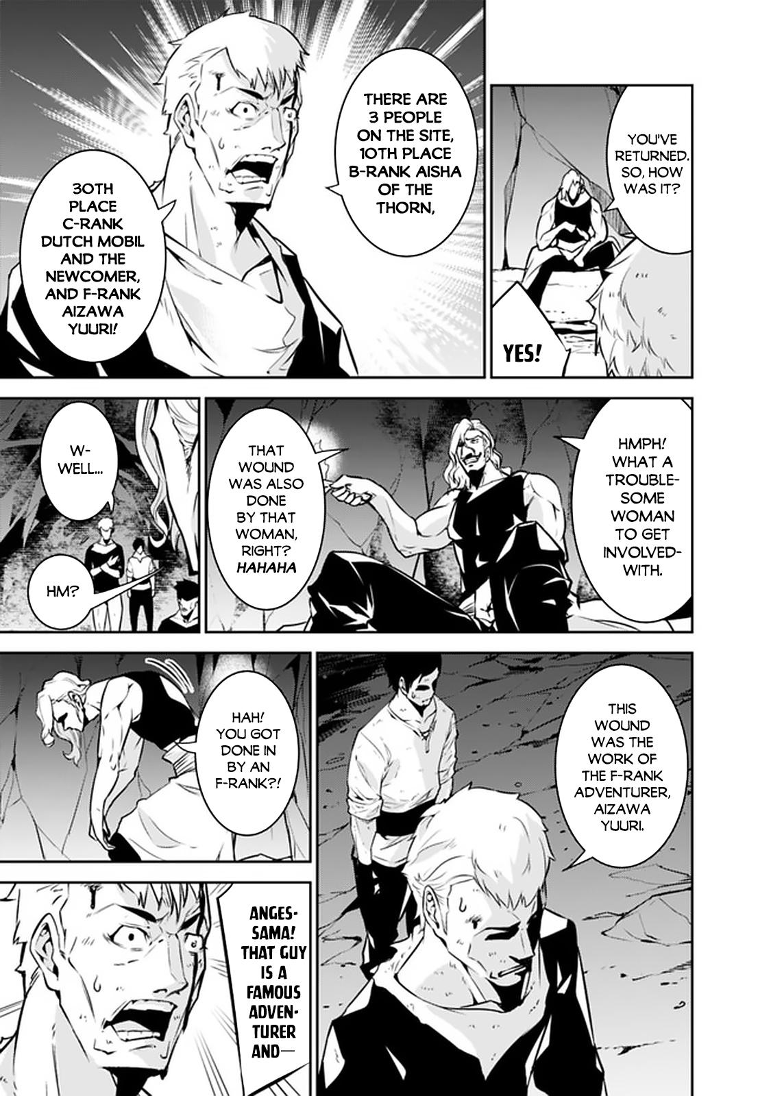 Shijou Saikyou no Mahou Kenshi Chap 40 - Next Chap 41