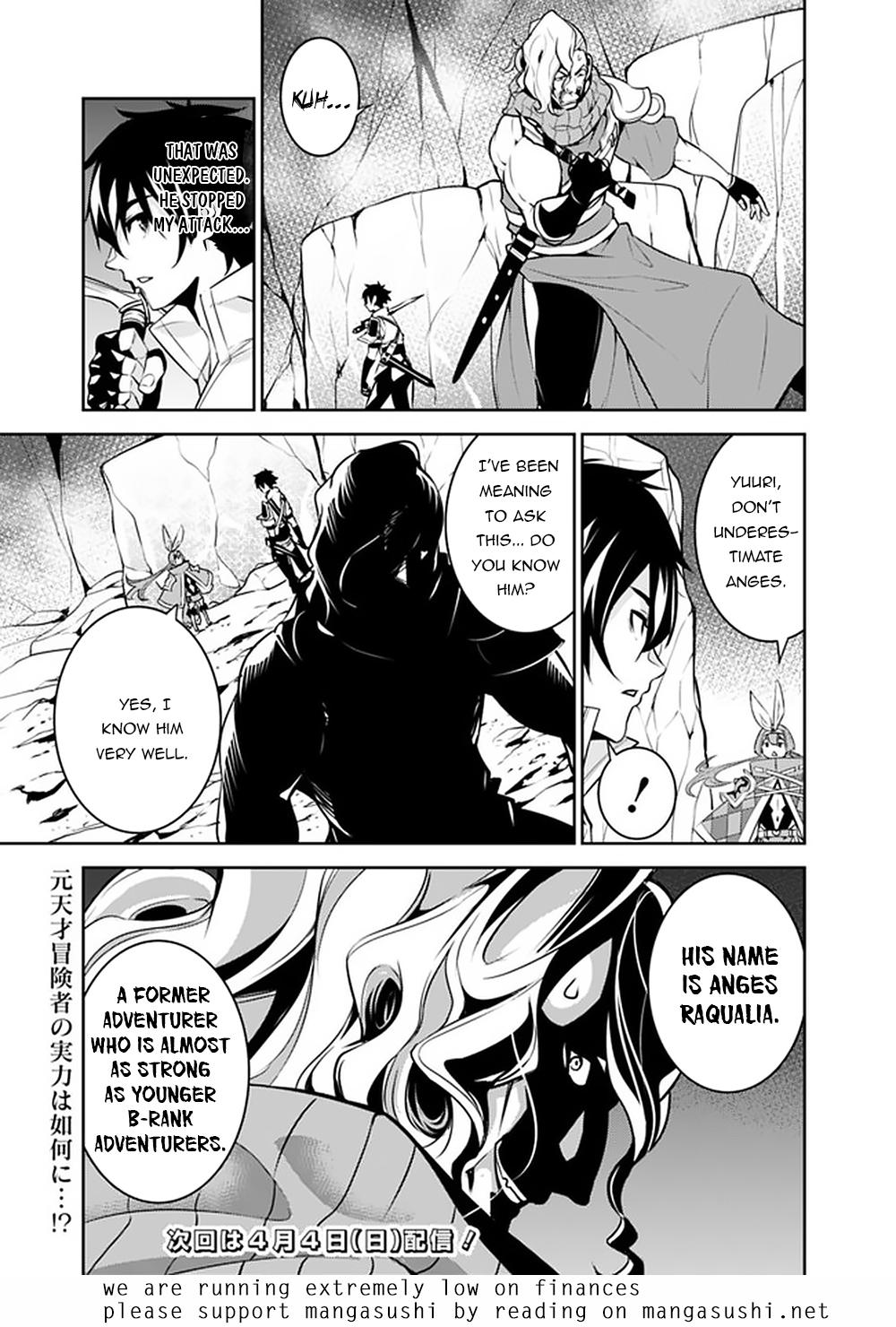 Shijou Saikyou no Mahou Kenshi Chap 41 - Next Chap 42