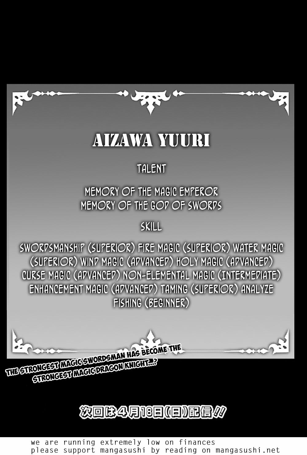 Shijou Saikyou no Mahou Kenshi Chap 42 - Next Chap 43