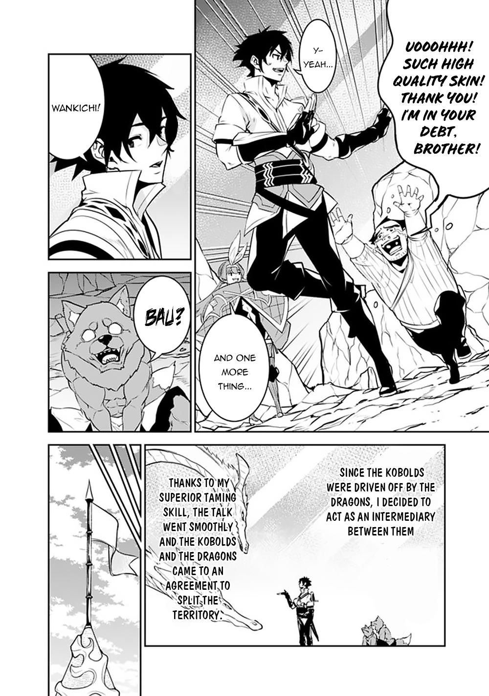 Shijou Saikyou no Mahou Kenshi Chap 43 - Next Chap 44