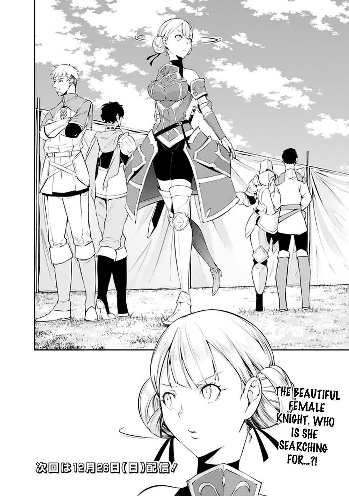 Shijou Saikyou no Mahou Kenshi Chap 57 - Next Chap 58