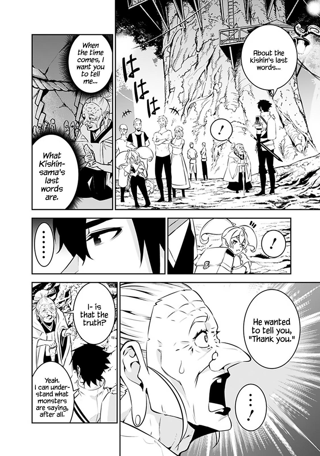 Shijou Saikyou no Mahou Kenshi Chap 55 - Next Chap 56