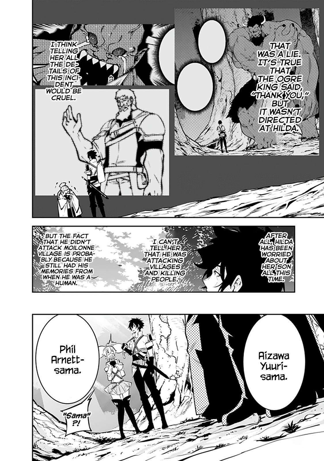 Shijou Saikyou no Mahou Kenshi Chap 55 - Next Chap 56