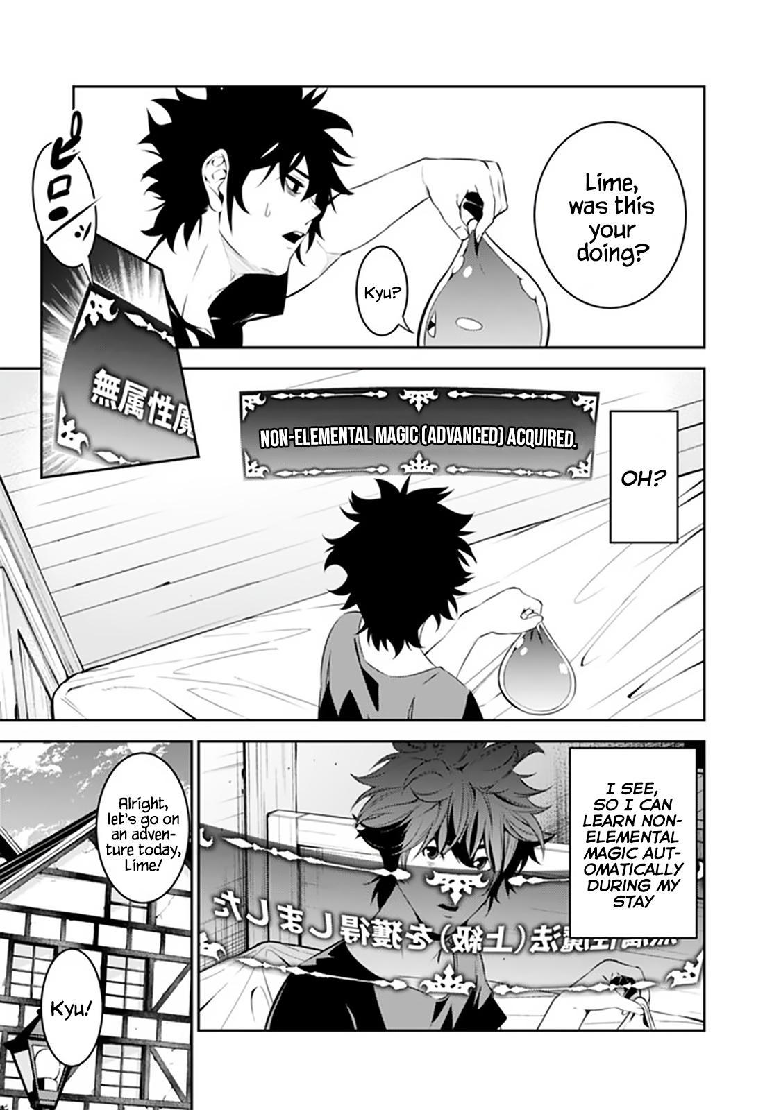 Shijou Saikyou no Mahou Kenshi Chap 56 - Next Chap 57