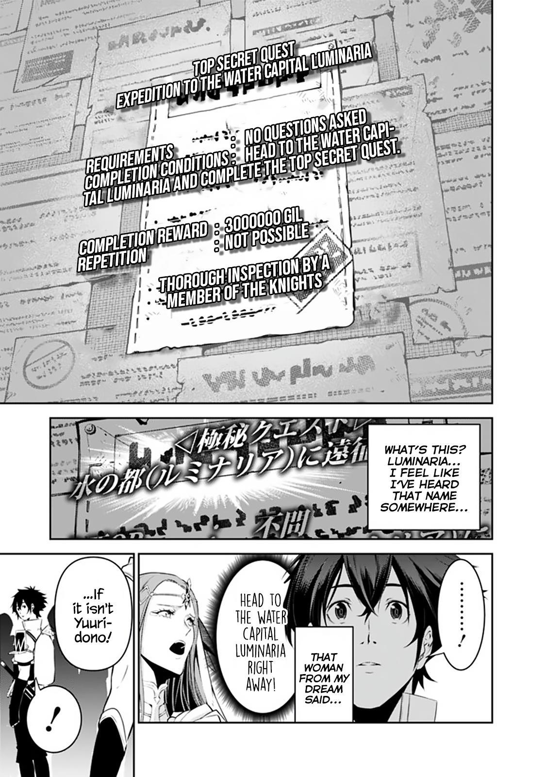 Shijou Saikyou no Mahou Kenshi Chap 56 - Next Chap 57