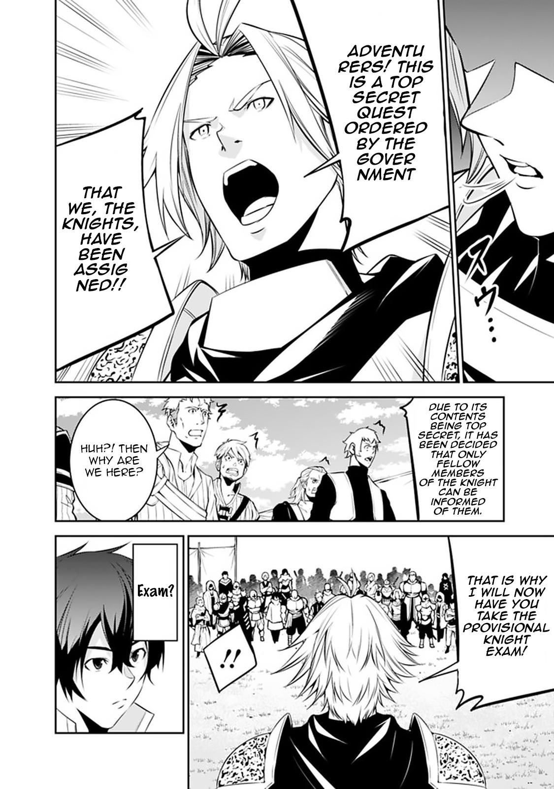 Shijou Saikyou no Mahou Kenshi Chap 58 - Next Chap 59