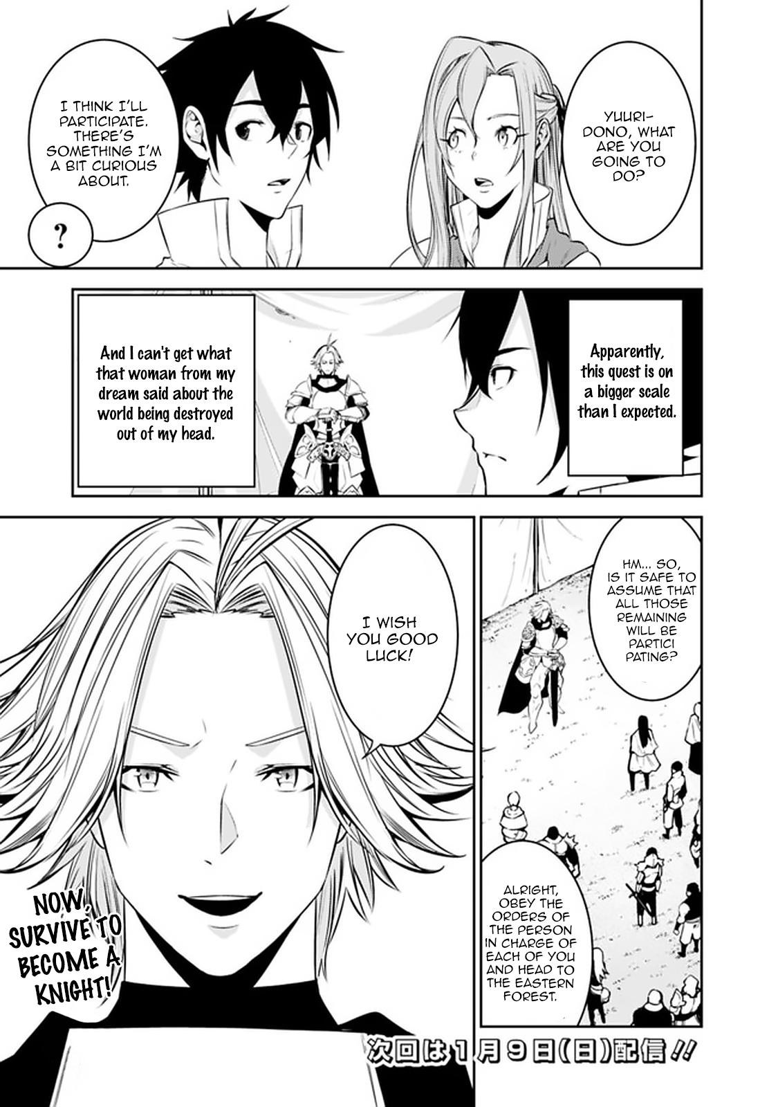 Shijou Saikyou no Mahou Kenshi Chap 58 - Next Chap 59