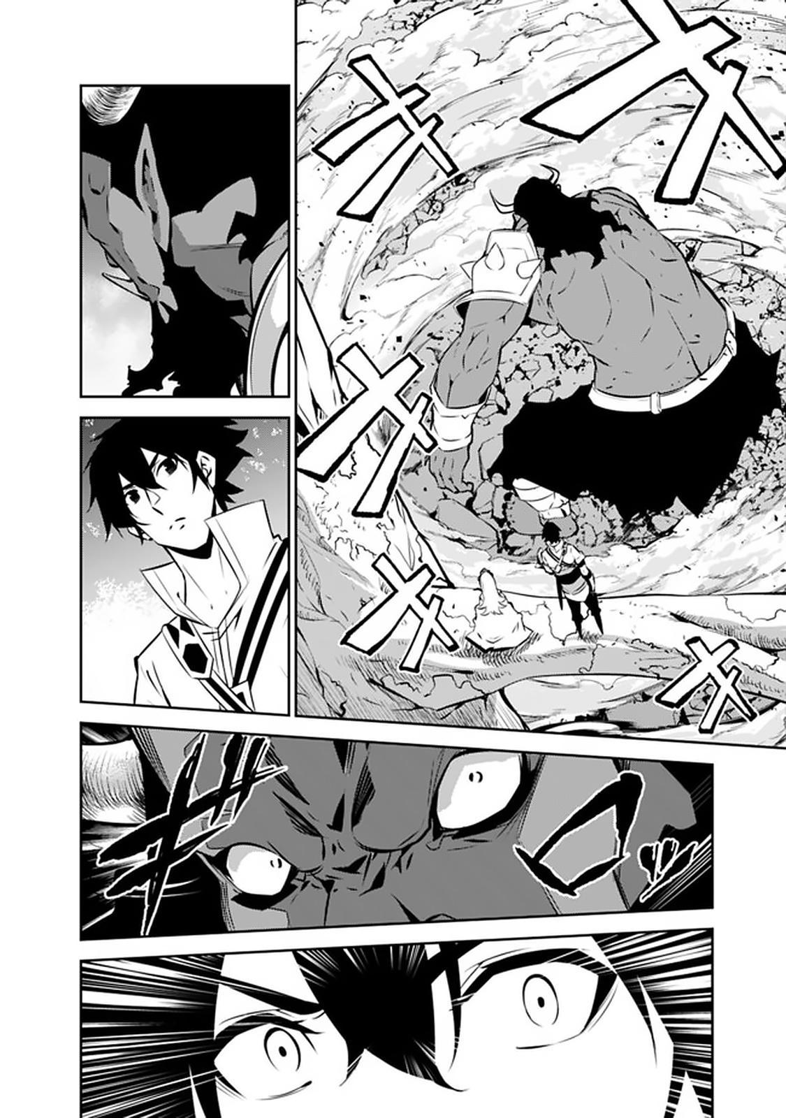 Shijou Saikyou no Mahou Kenshi Chap 51 - Next Chap 52