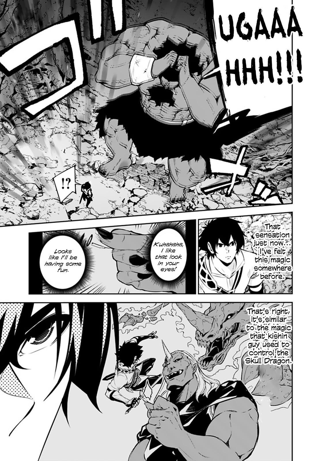 Shijou Saikyou no Mahou Kenshi Chap 52 - Next Chap 53