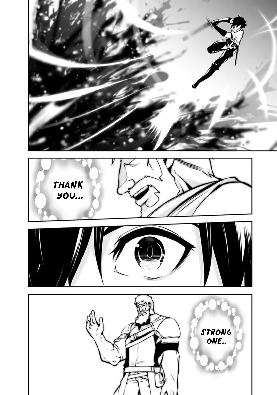 Shijou Saikyou no Mahou Kenshi Chap 52 - Next Chap 53