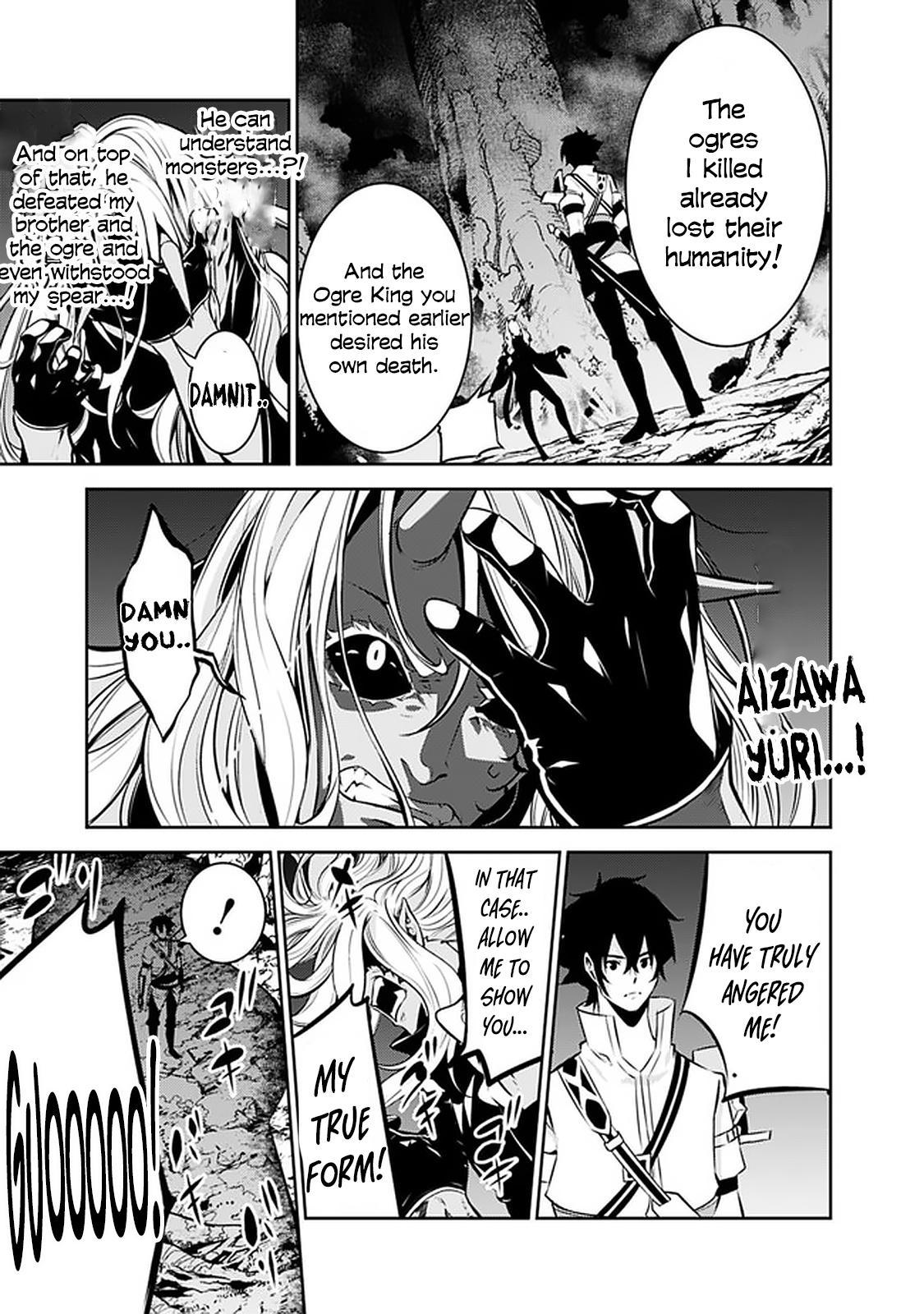 Shijou Saikyou no Mahou Kenshi Chap 53 - Next Chap 54