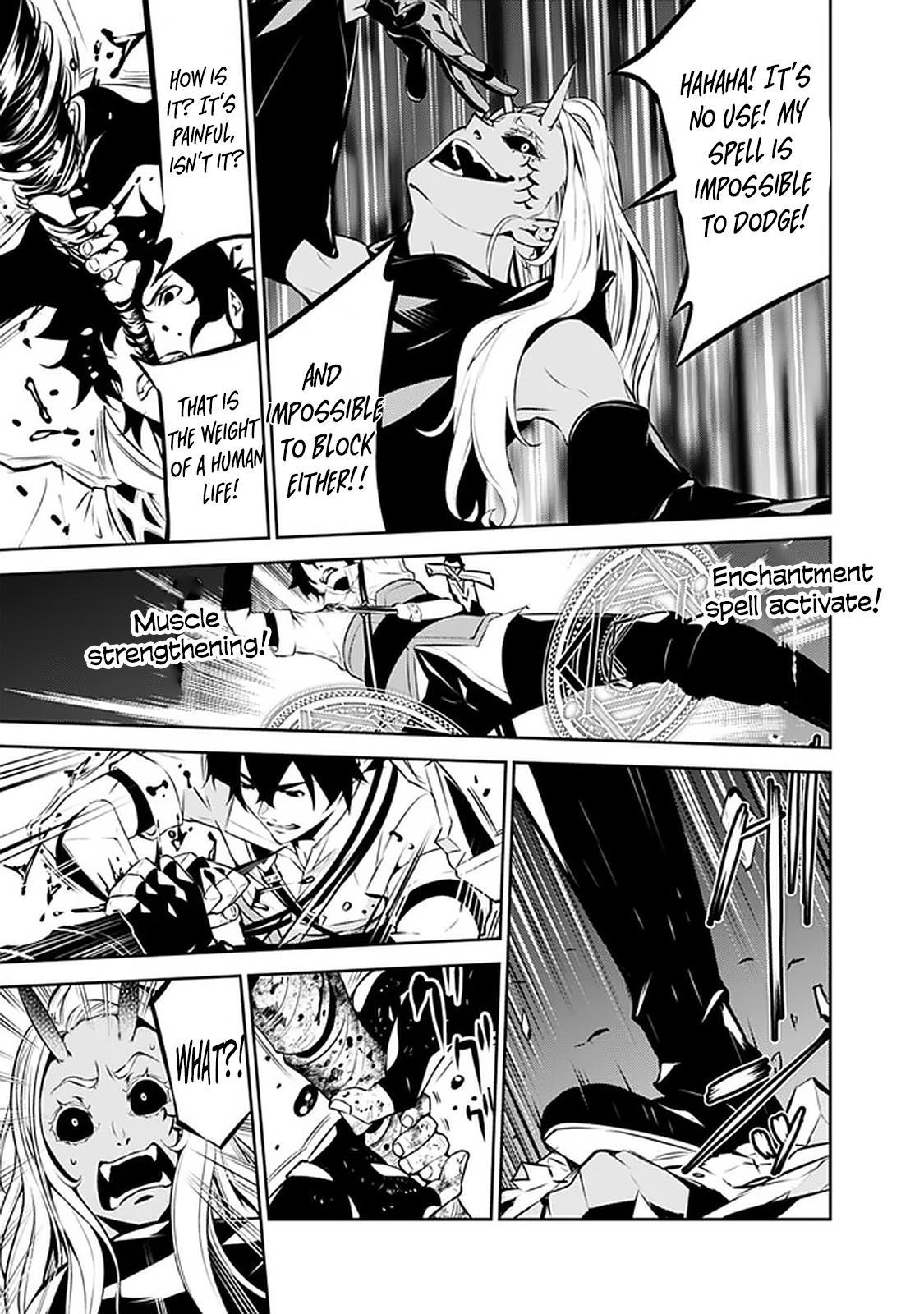 Shijou Saikyou no Mahou Kenshi Chap 53 - Next Chap 54