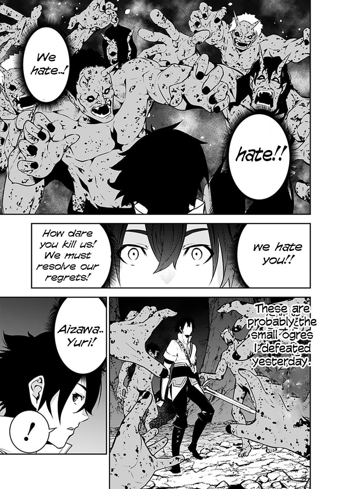 Shijou Saikyou no Mahou Kenshi Chap 53 - Next Chap 54