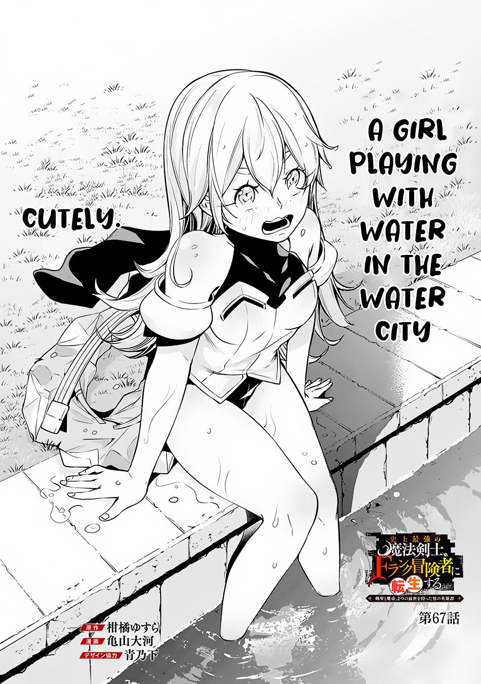 Shijou Saikyou no Mahou Kenshi Chap 67 - Next Chap 68