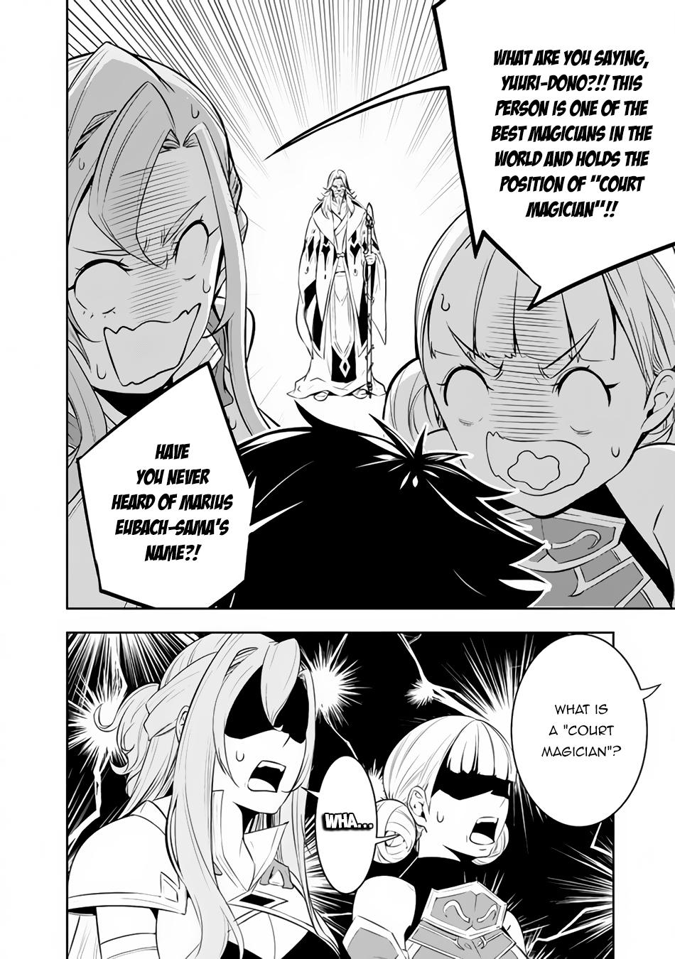 Shijou Saikyou no Mahou Kenshi Chap 67 - Next Chap 68