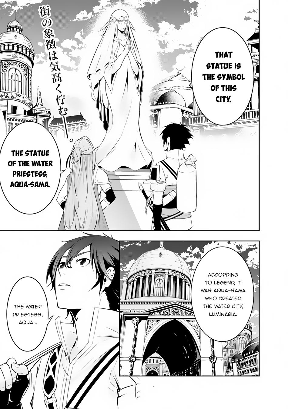 Shijou Saikyou no Mahou Kenshi Chap 67 - Next Chap 68