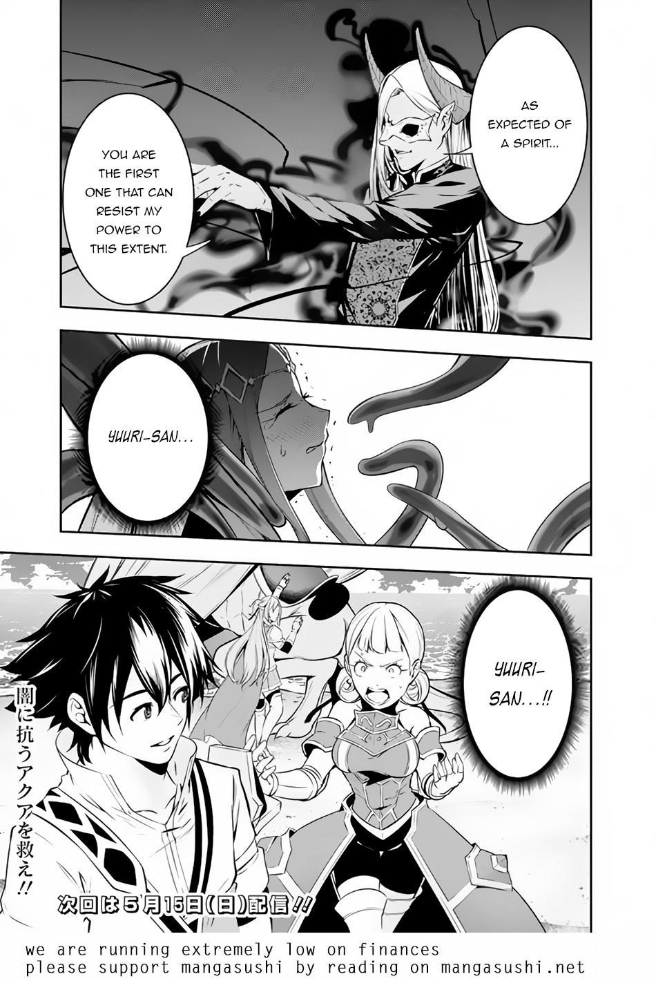 Shijou Saikyou no Mahou Kenshi Chap 65 - Next Chap 66