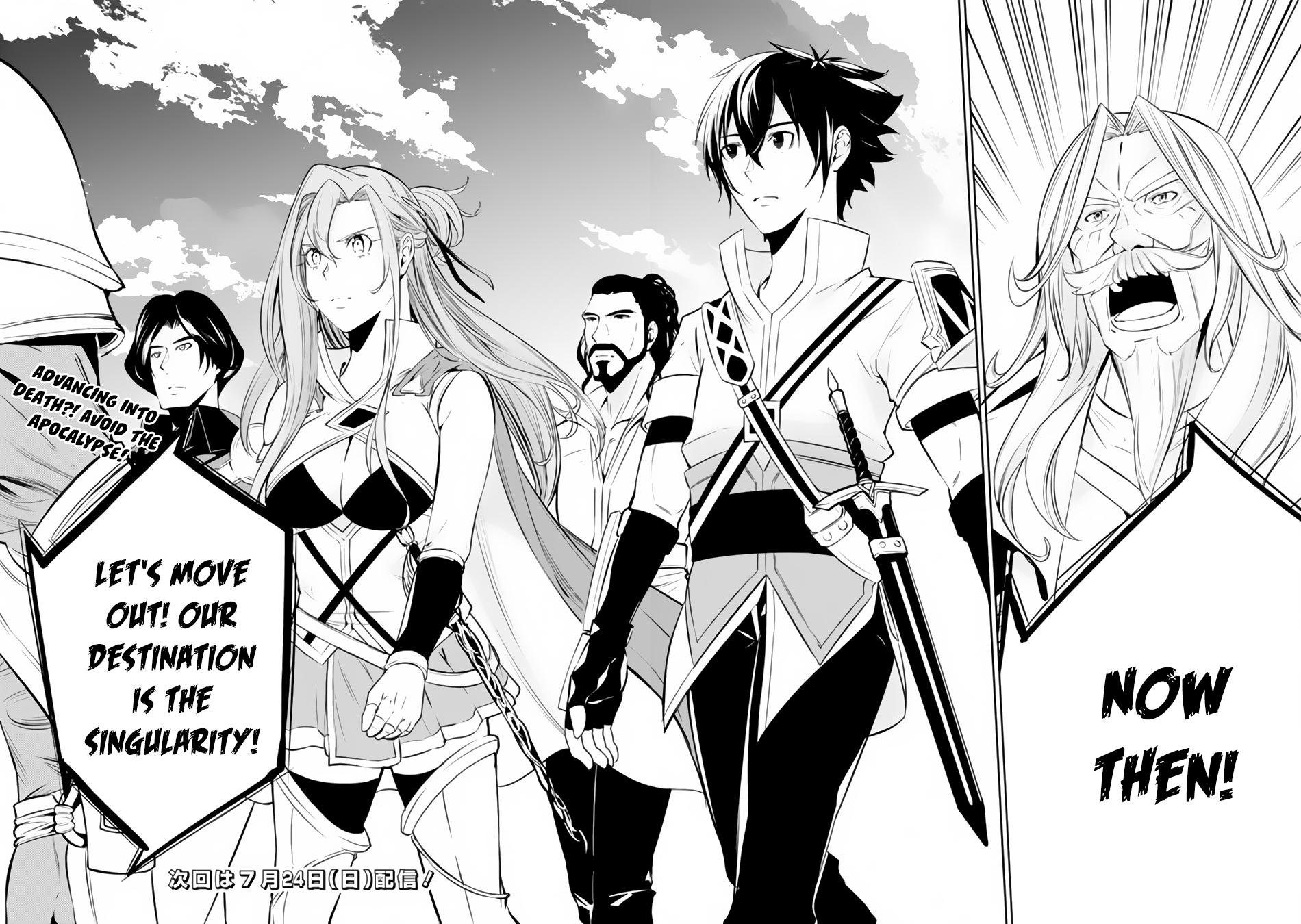 Shijou Saikyou no Mahou Kenshi Chap 69 - Next Chap 70